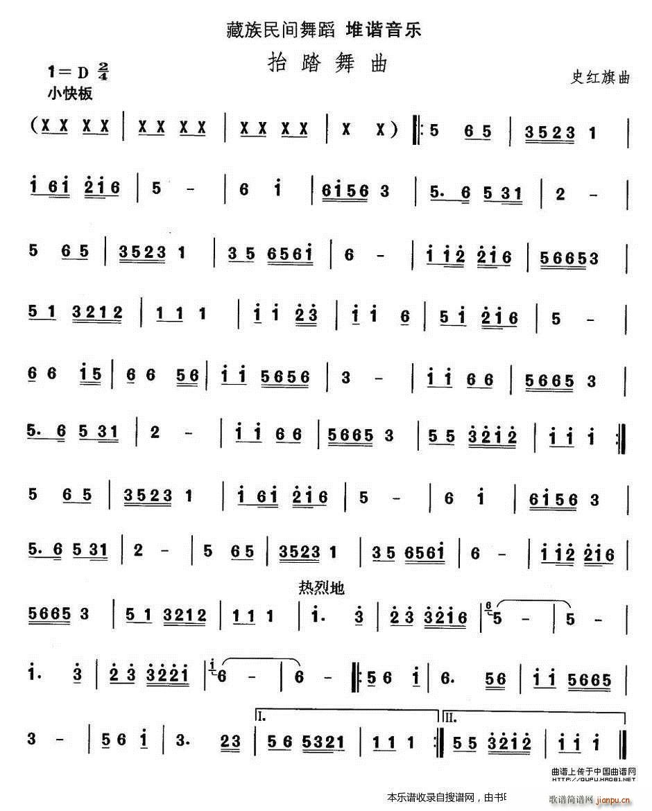 �����赸 ̧̤����(���ָ��V)1