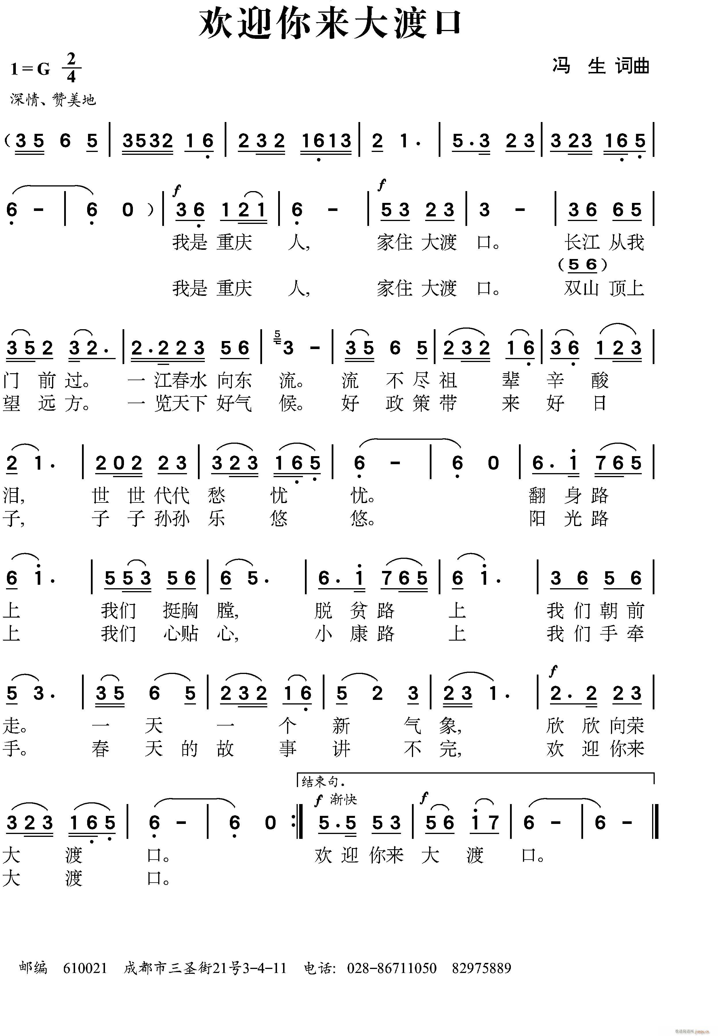 �ؑc��ɿڅ^����(���ָ��V)1