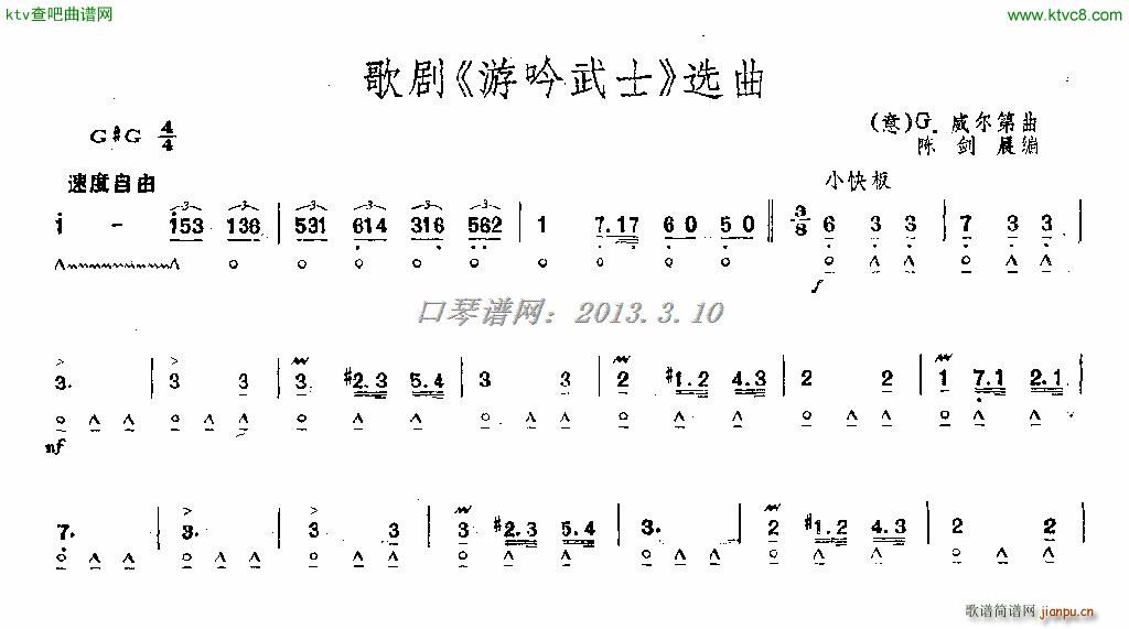 ������ʿ�x��(�����V)1