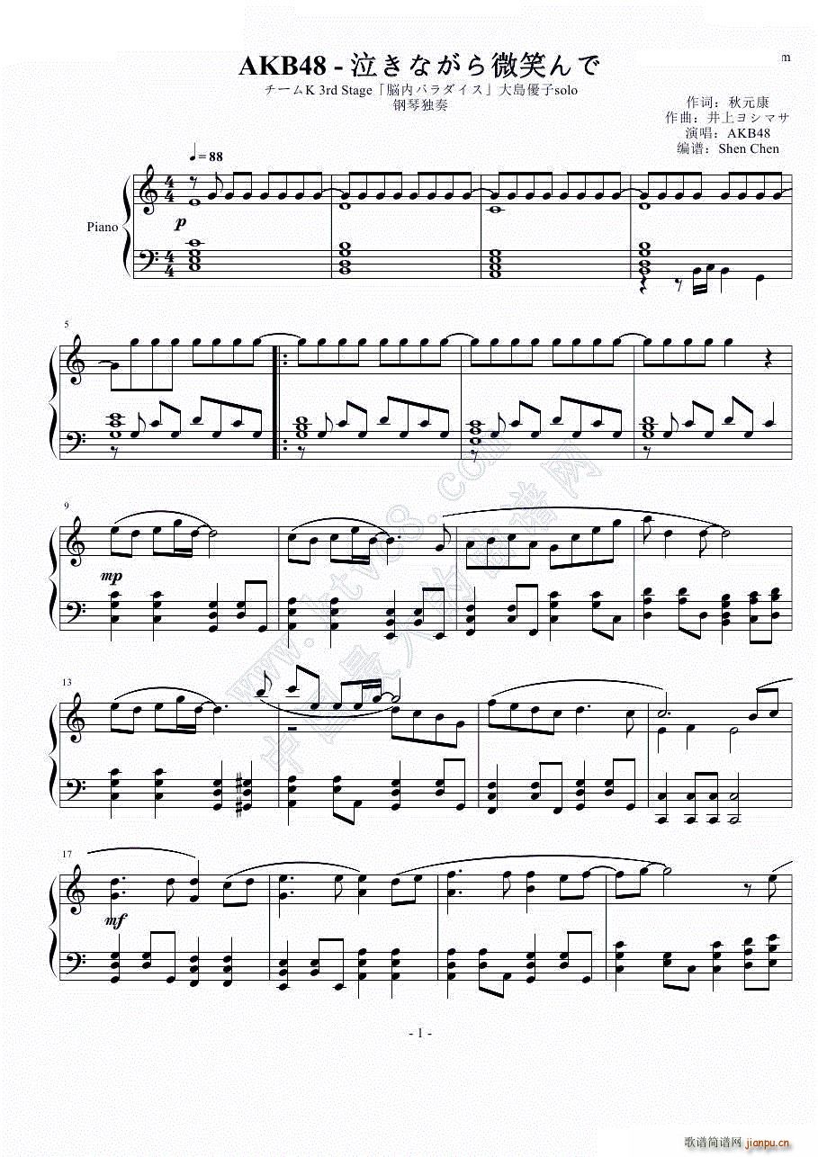 �����ʤ���΢Ц��� �I�Ў�Ц(����V)1