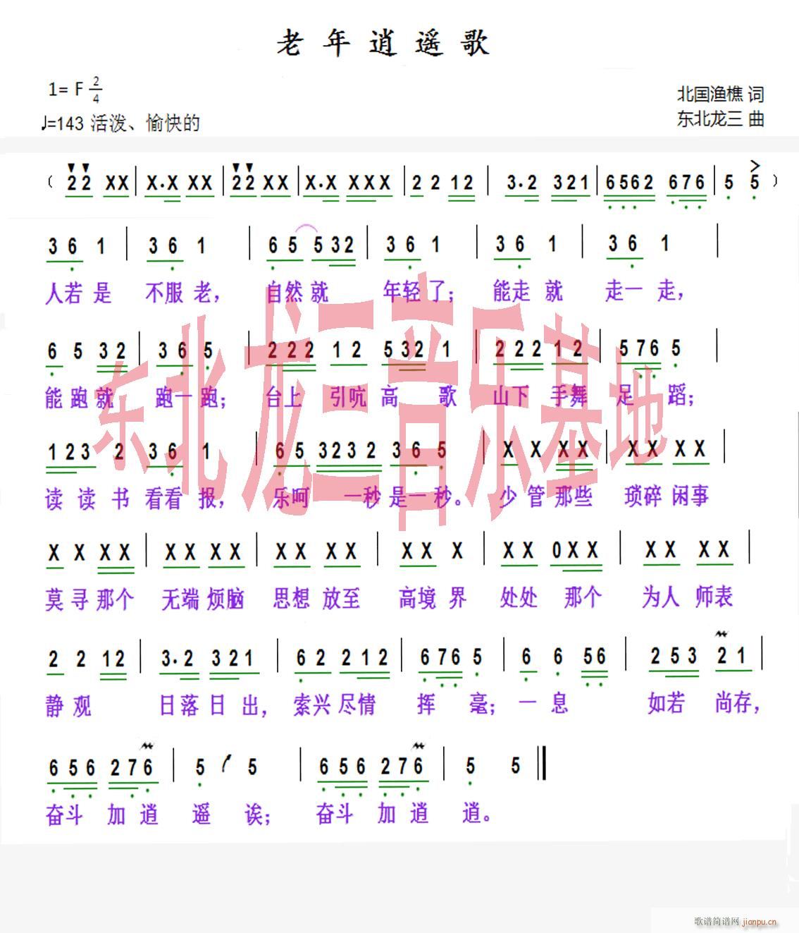 �������b��(���ָ��V)1