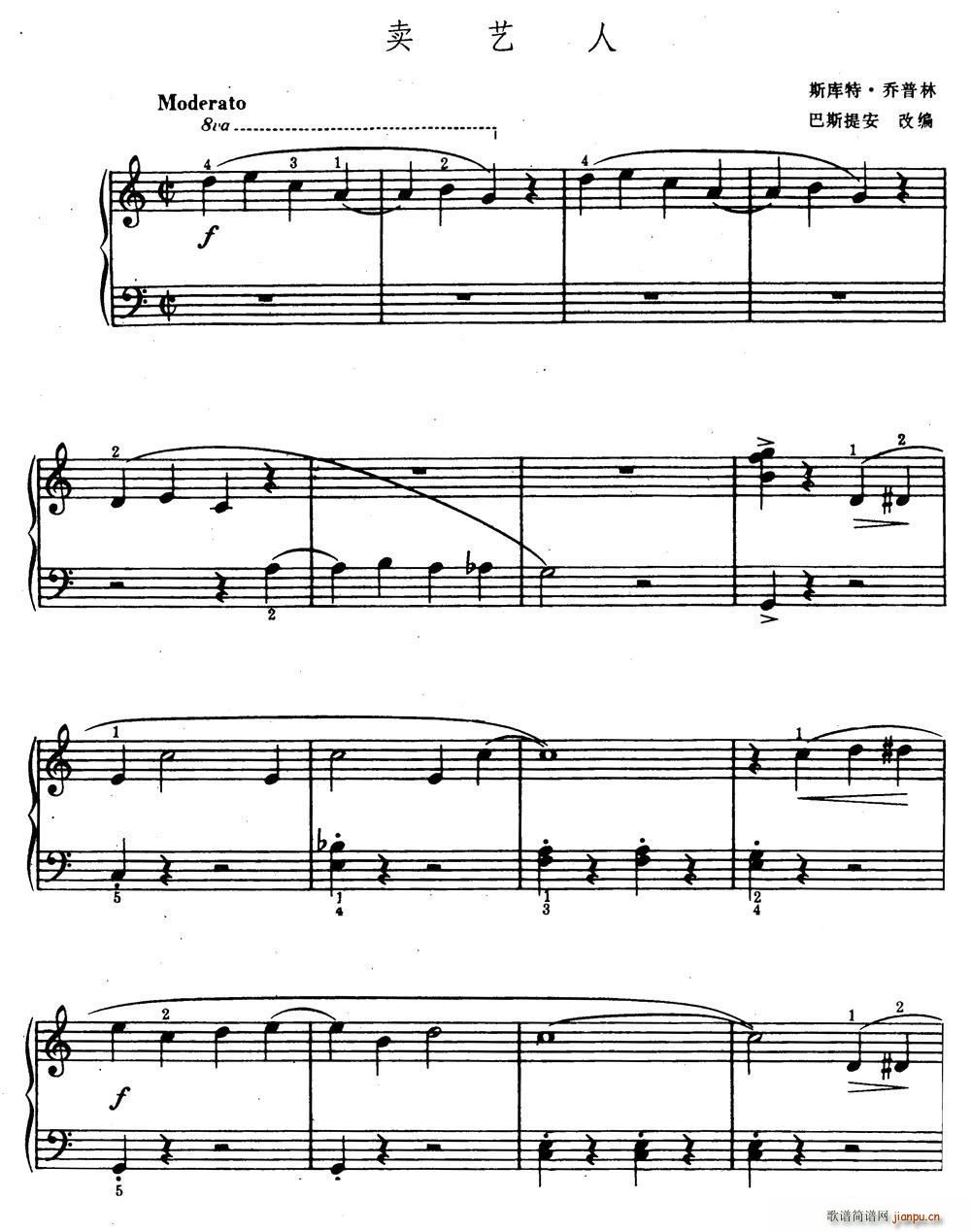 �u(m��i)ˇ�� ��˹�ᰲ�ľ���(ʮ�ּ�����)1