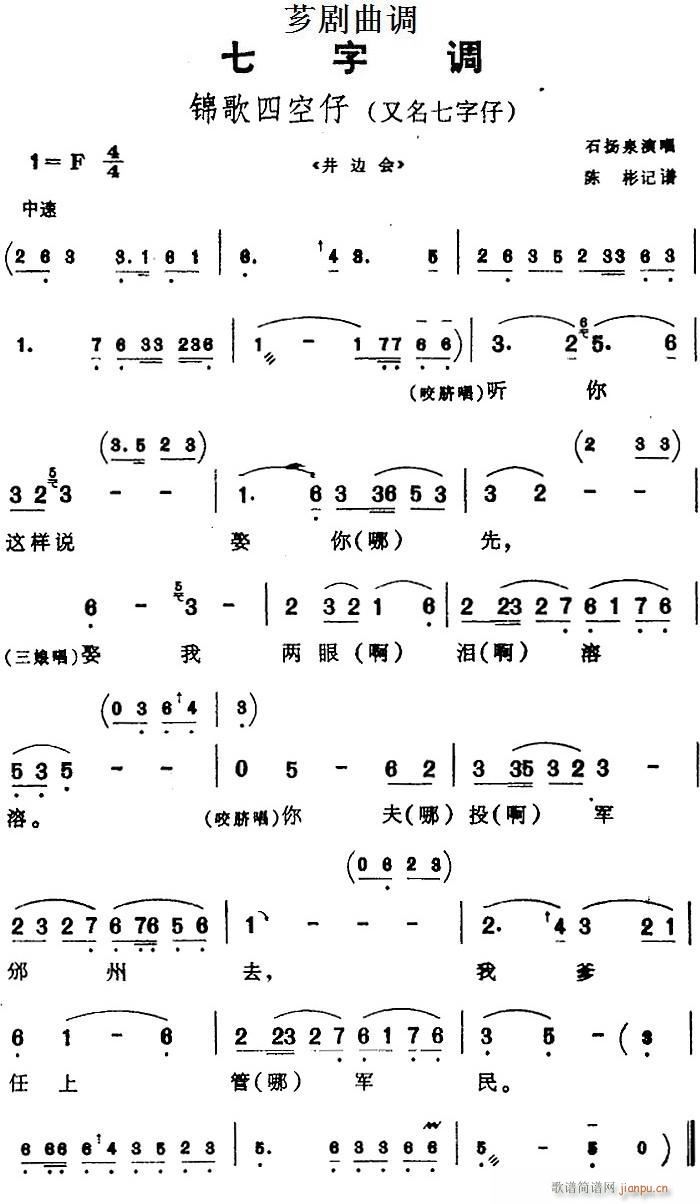 �G�����{ �\���Ŀ���(ʮ�ּ�����)1