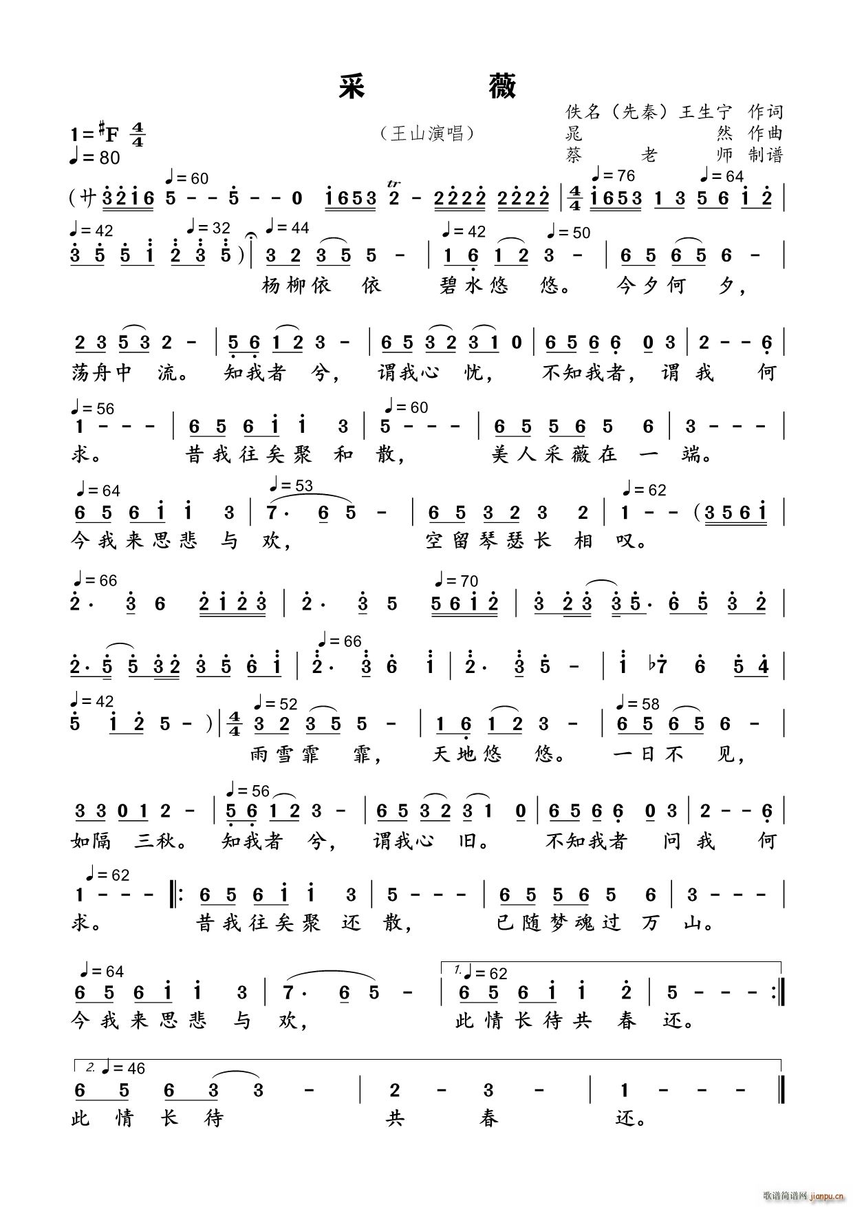 ��ޱ ���峪��(���ָ��V)1