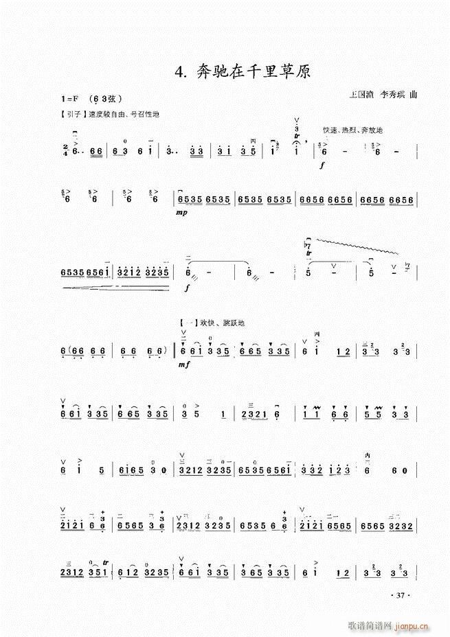 ����������A�̳� Ŀ�1 60(�����V)39