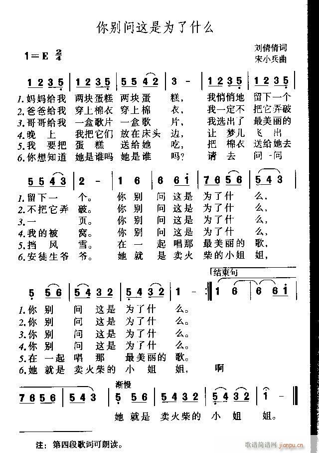 ��e��(w��n)�@�Ǟ���ʲô(���ָ��V)1