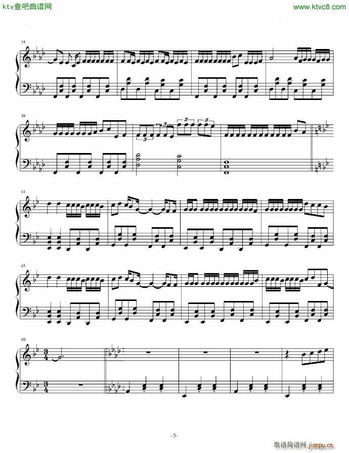 �����ߥ� GUMI �X�{ը��Ů��(����V)3