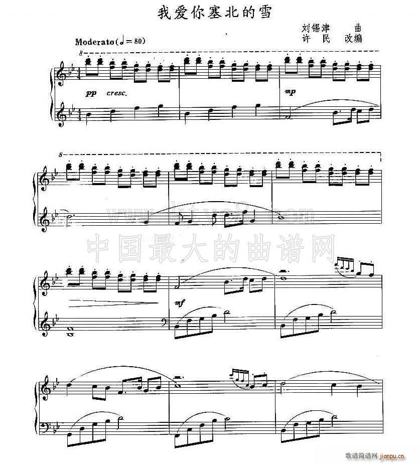 �Ґ�(��i)�� ������ѩ(���ָ��V)1