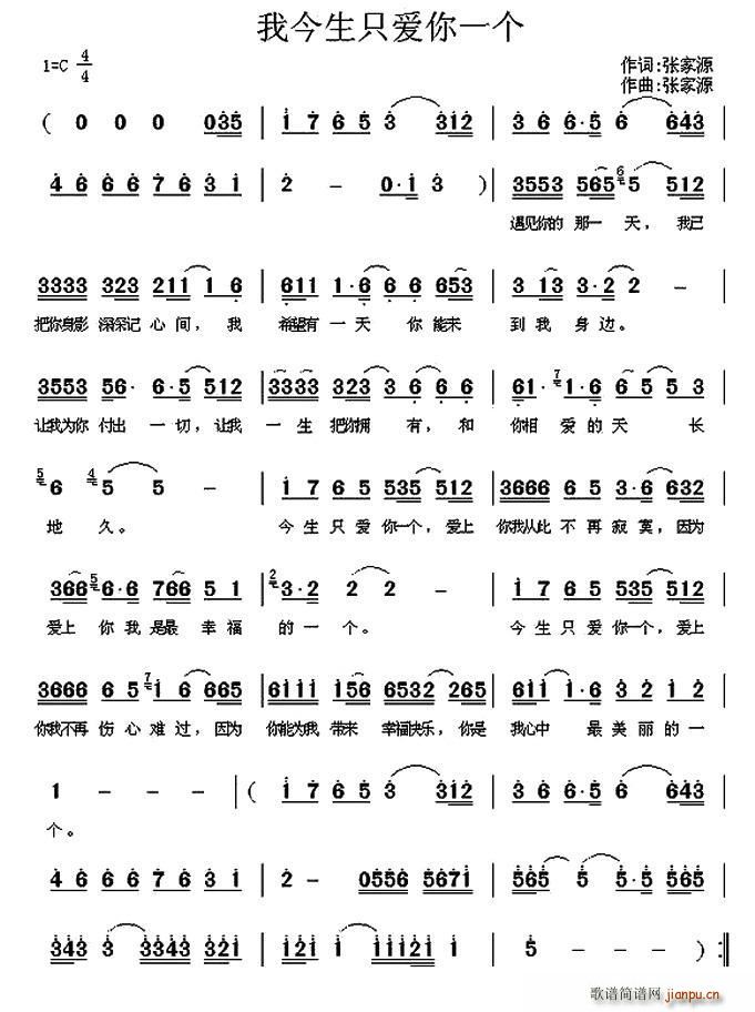 �ҽ���ֻ��(��i)��һ��(g��)(���ָ��V)1