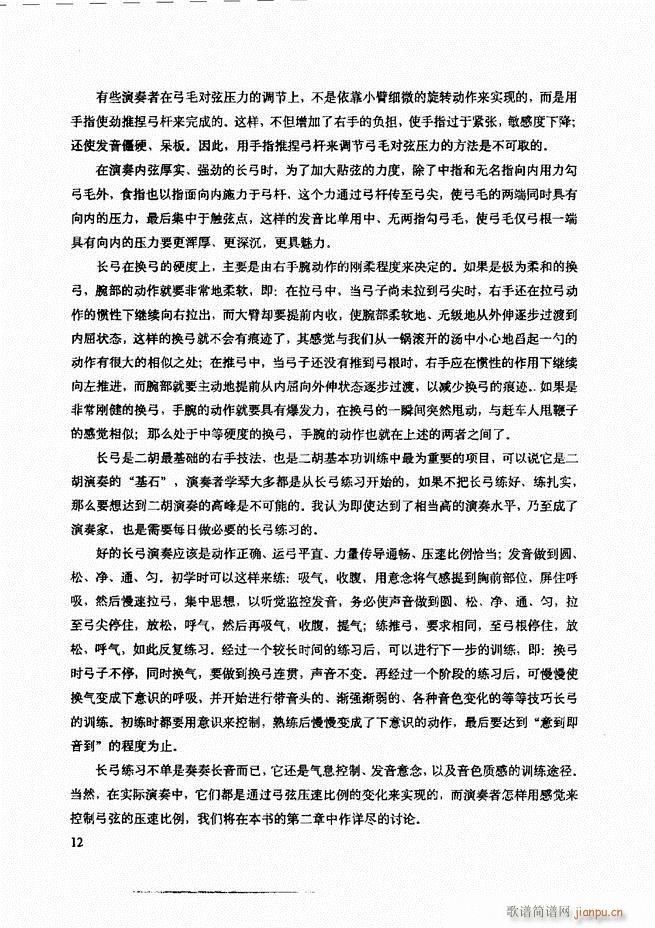 ���������c����������ʾ Ŀ�1 60(�����V)16