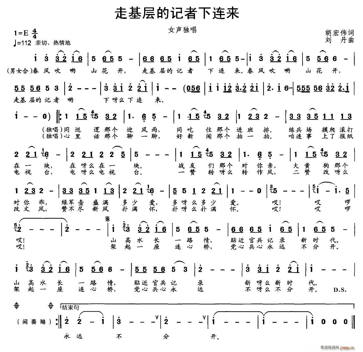 �߻��ӵ�ӛ�����B��(l��i)(���ָ��V)1