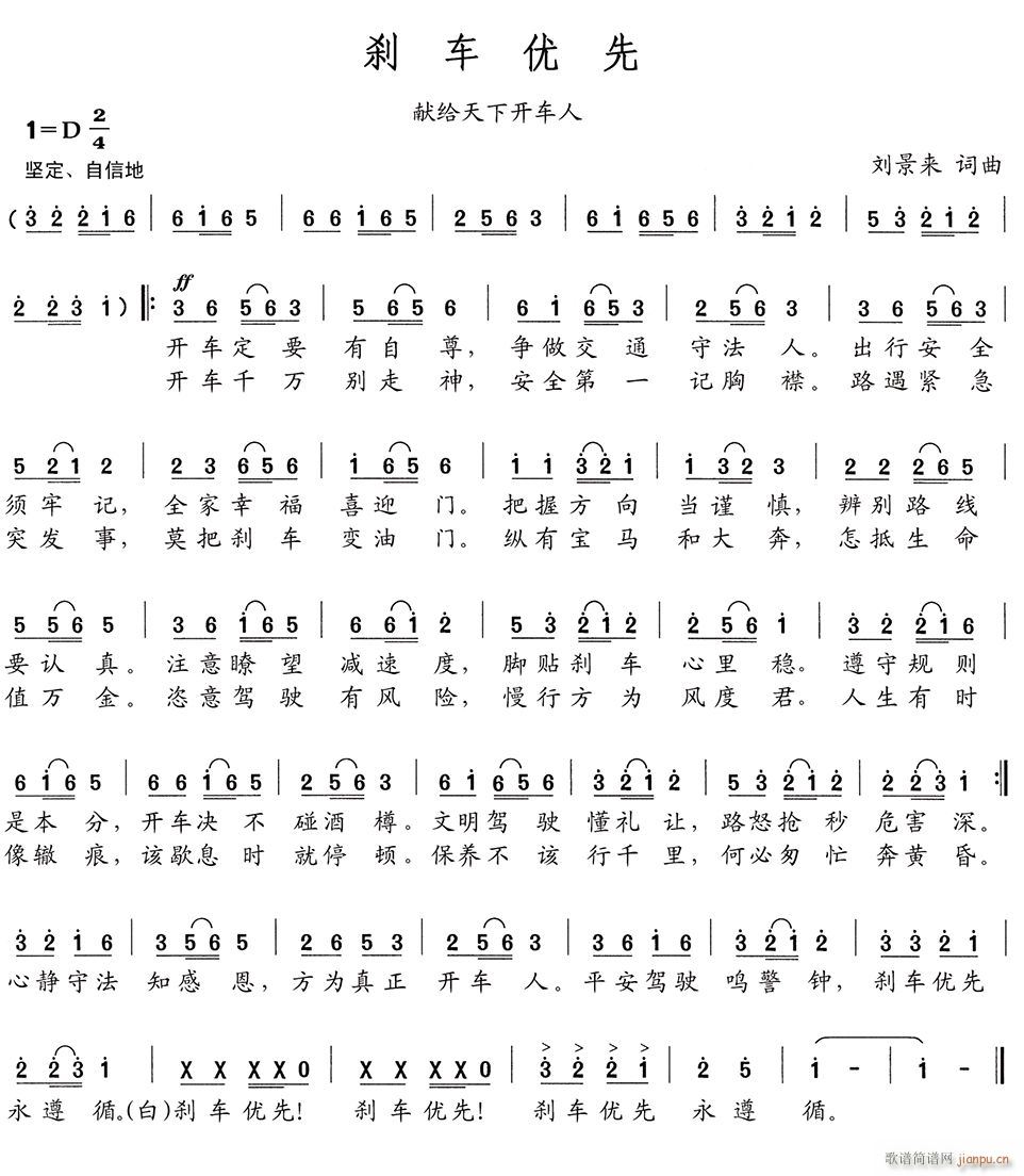 �x܇(ch��)��(y��u)��(���ָ��V)1