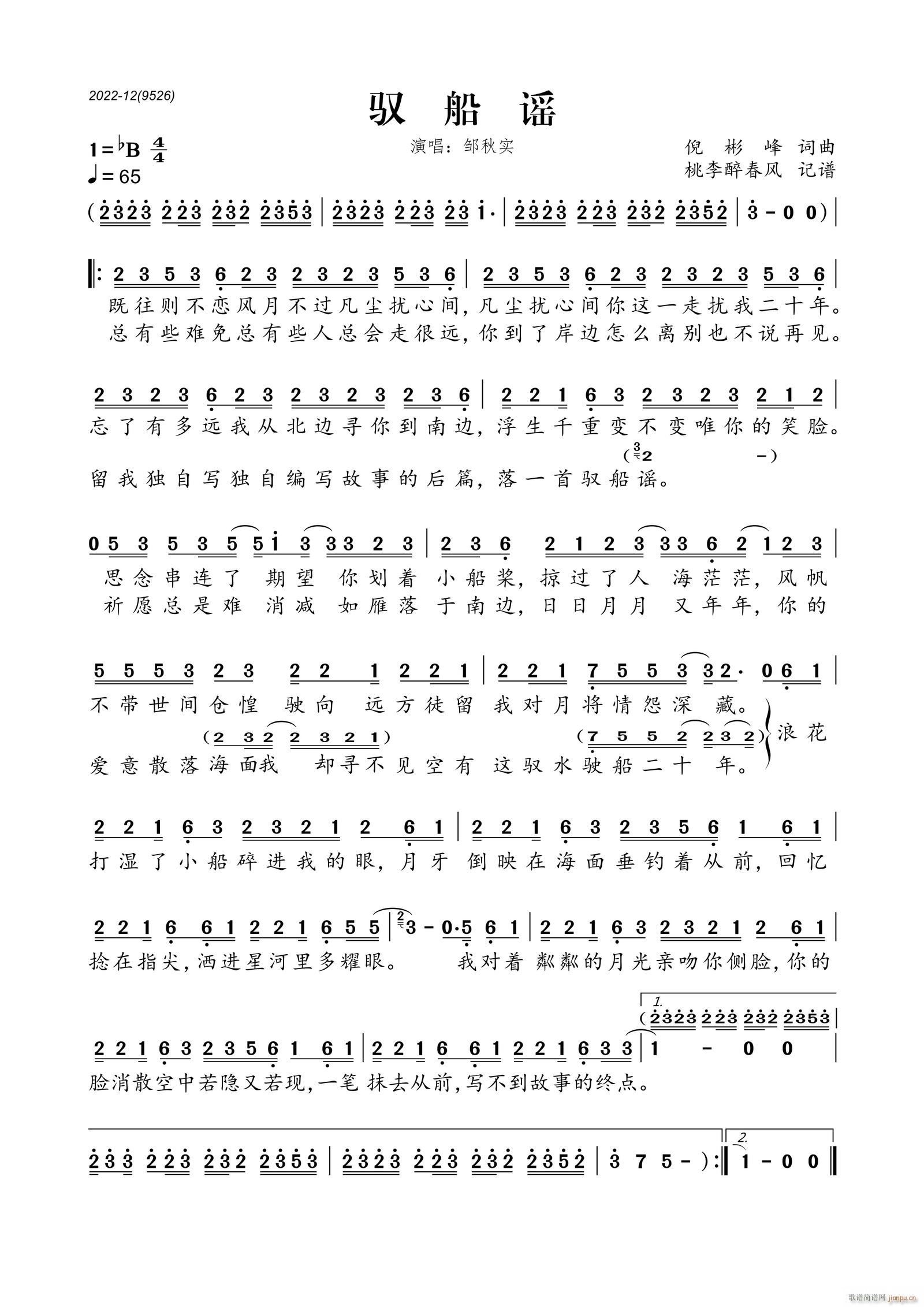 �S���{(���ָ��V)1