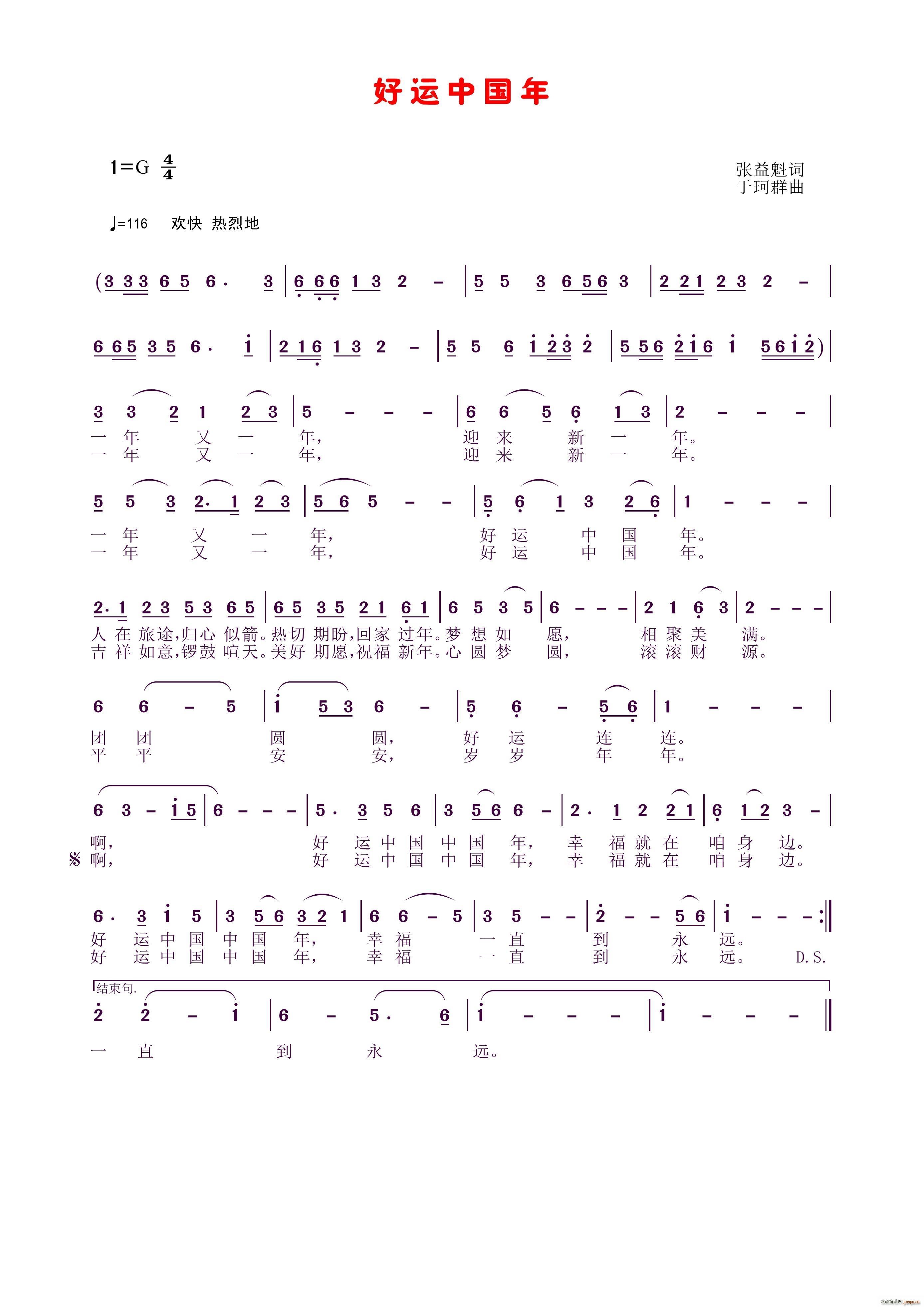 ���\�Ї���(���ָ��V)1