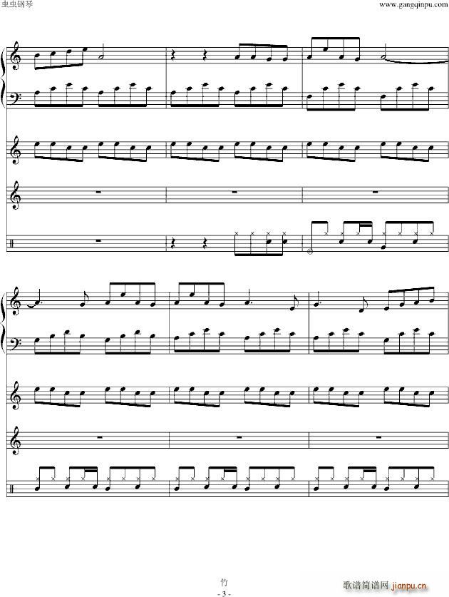 CLANNAD ���Q�� ������(����V)3