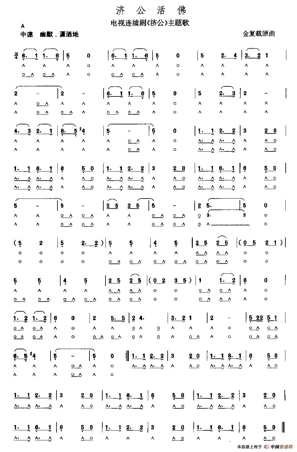 �������(����)1