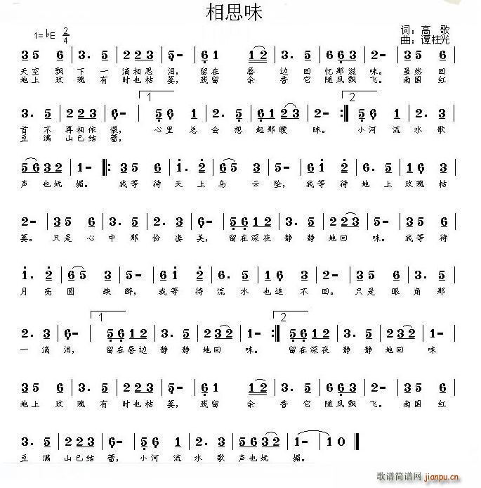 ��˼ζ(���ָ��V)1