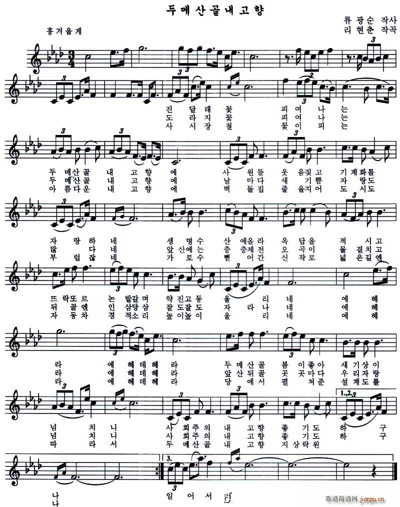 ��ɽ��Ĺ��l(���ָ��V)1