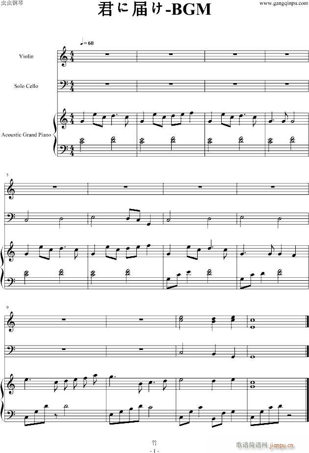 ��������V��BGM���ᤰ�뼾��(����V)1