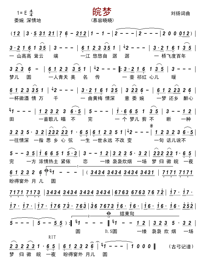 ���(m��ng)(���ָ��V)1