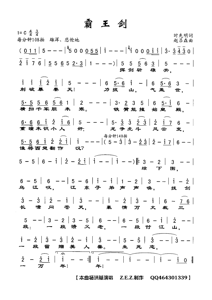 ������(���ָ��V)1