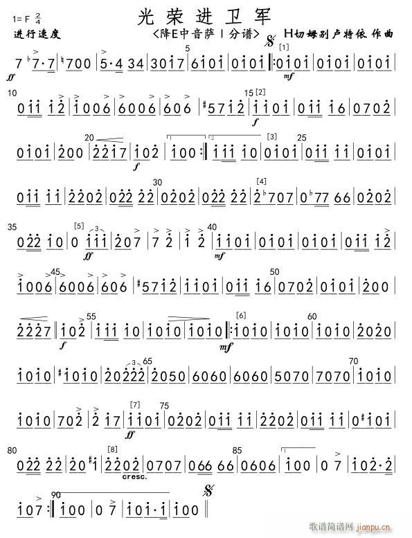 ��s�M(j��n)�l܊ ��E�����_�� ��(ji��n)(ʮ�ּ�����)1