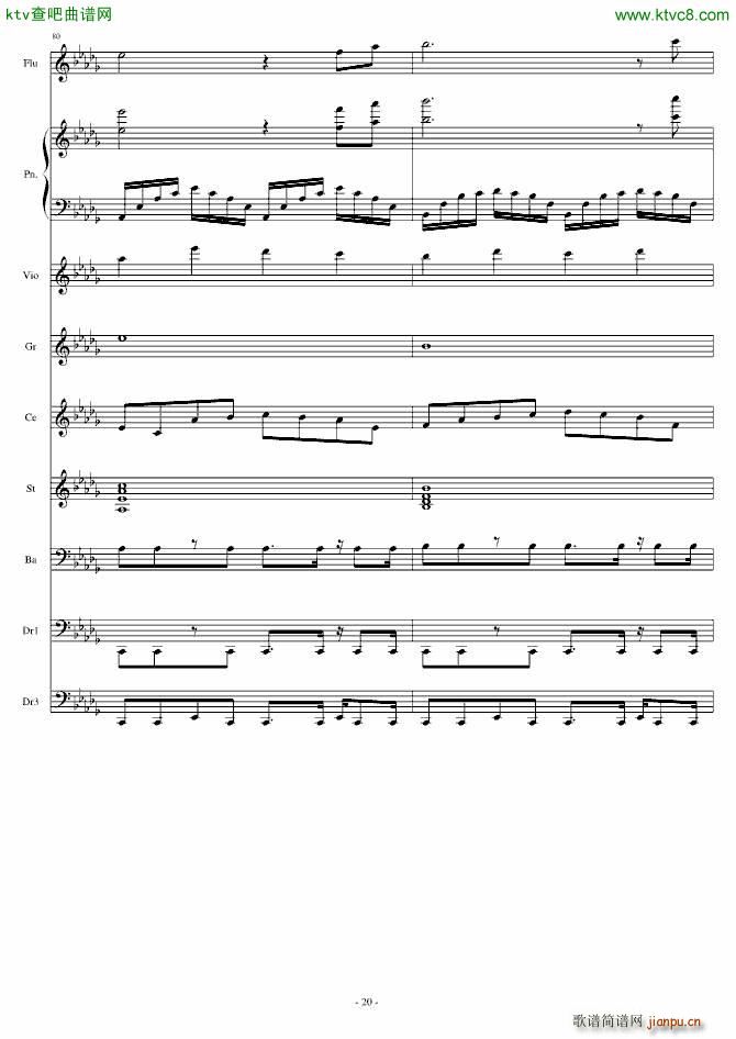 �P������(����V)20