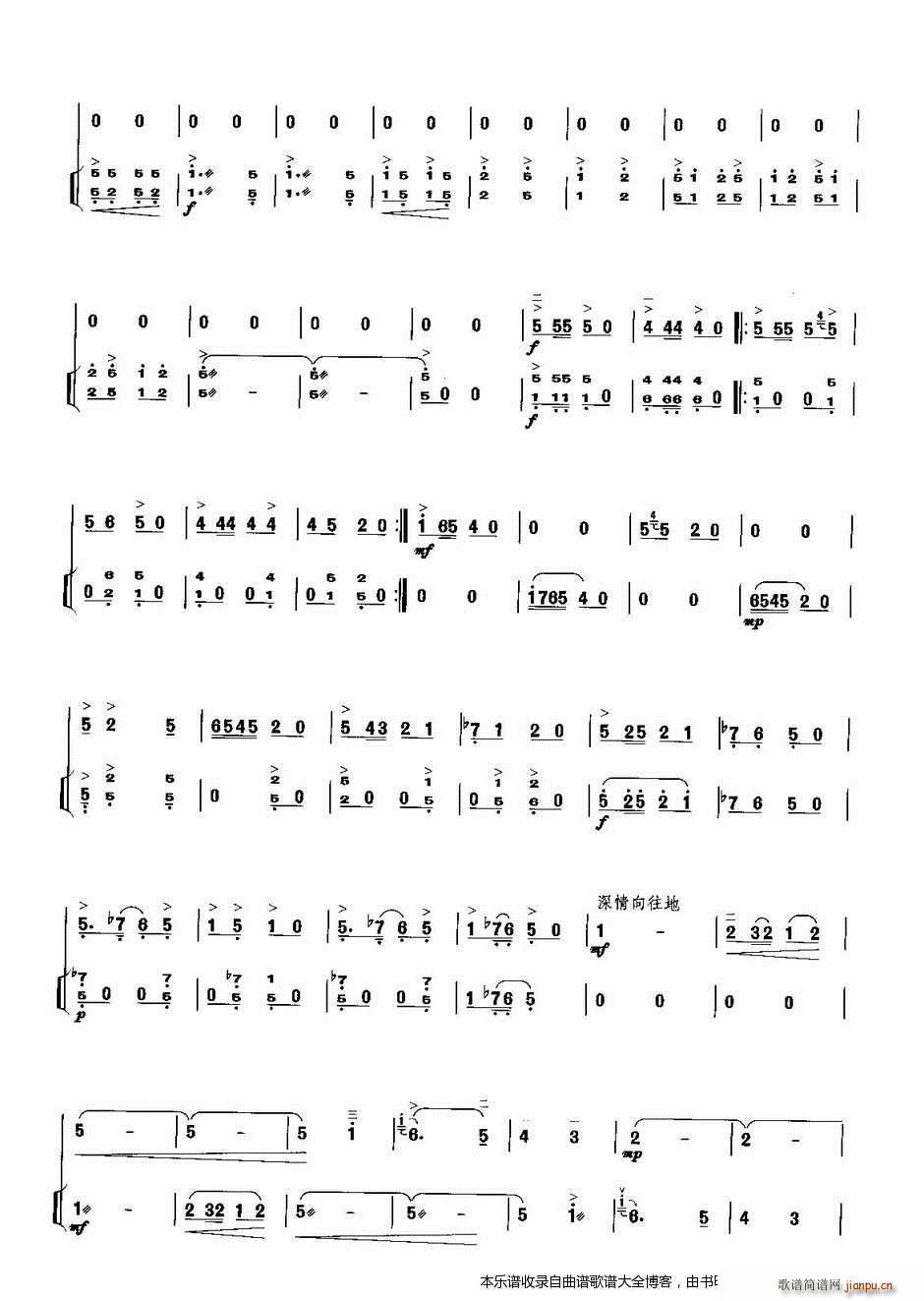 ���������� �P�ٰ����V(�Ź~�P���V)12