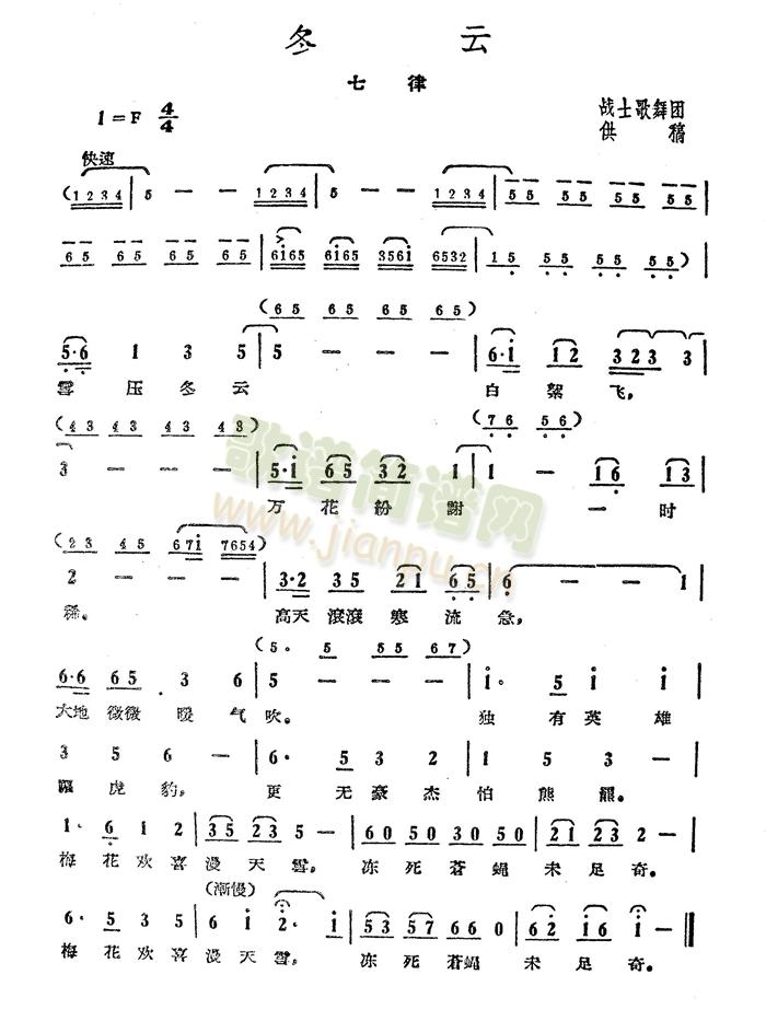 ����-����(���ָ��V)1