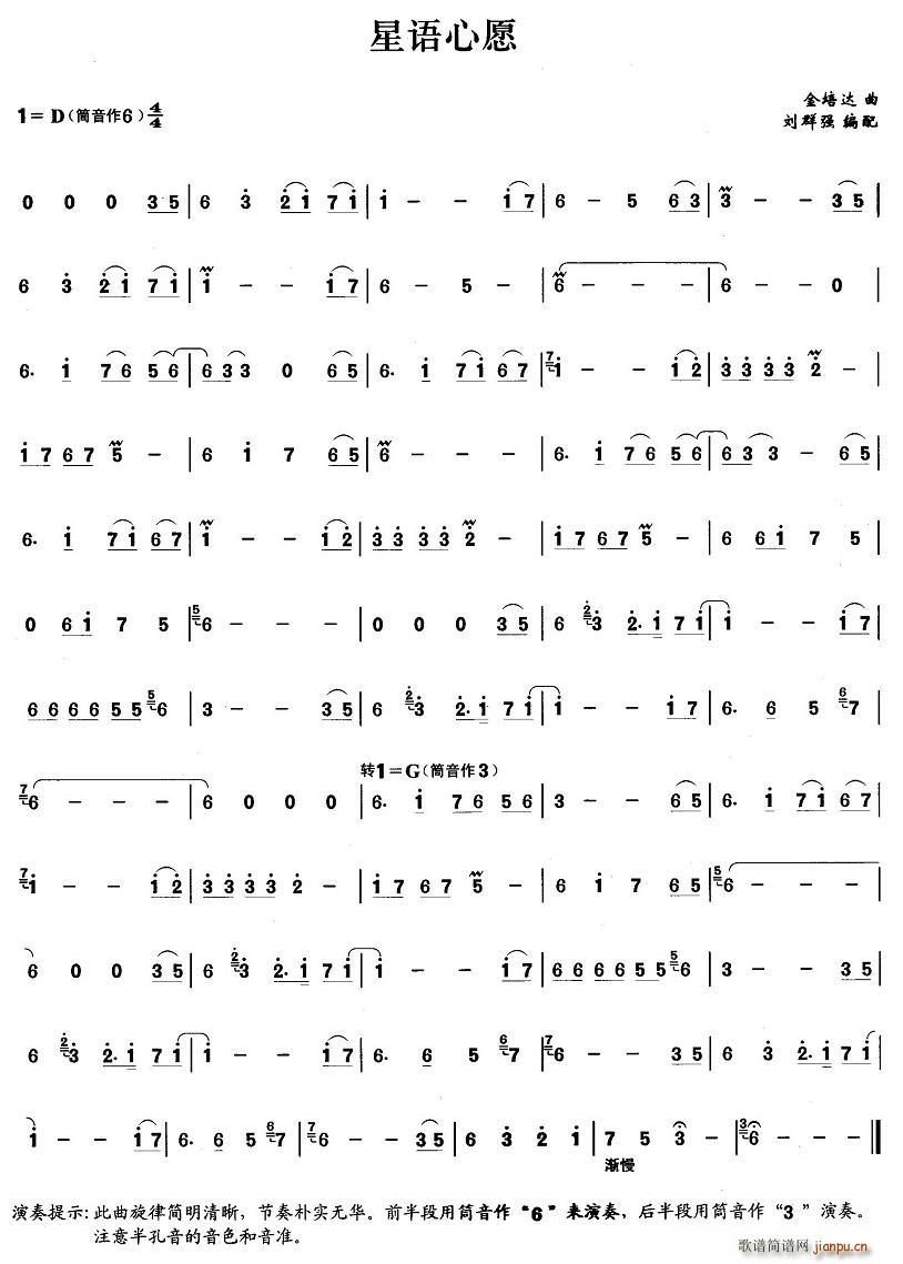 ���Z(y��)��Ը(���ָ��V)1