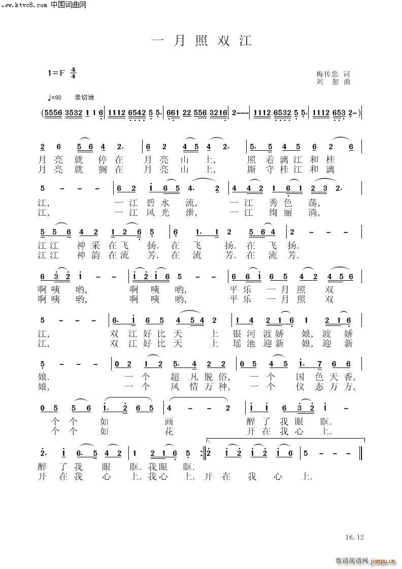 һ�����p��(���V)1