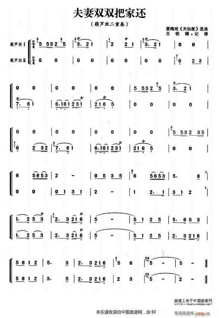 �����p�p�Ѽ�߀ ���J�z������(���J�z�V)1