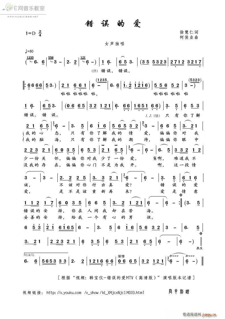 �e�`�Đ�(��i) �n���x(���ָ��V)1