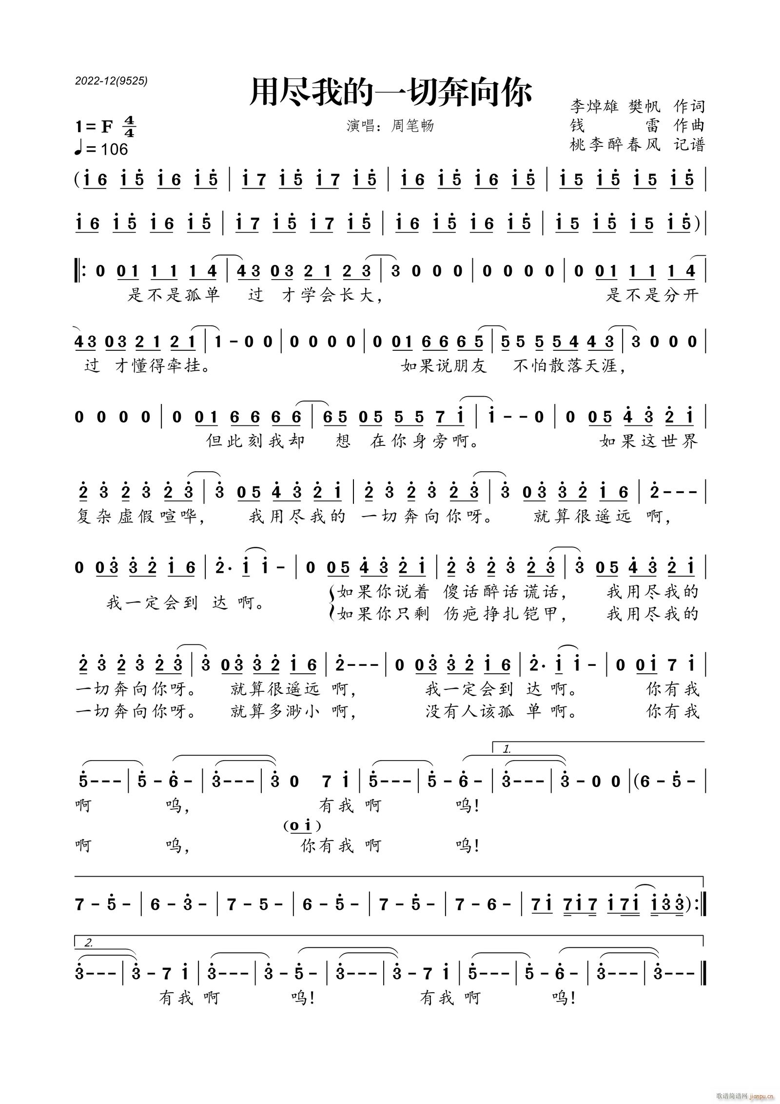 �ñM�ҵ�һ�б�����(���ָ��V)1