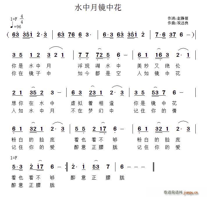 ˮ�����R�л�(���ָ��V)1