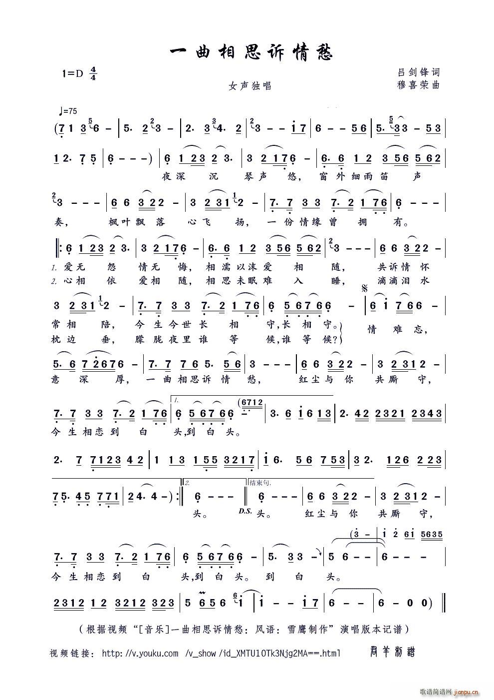 һ����˼�V���(���ָ��V)1