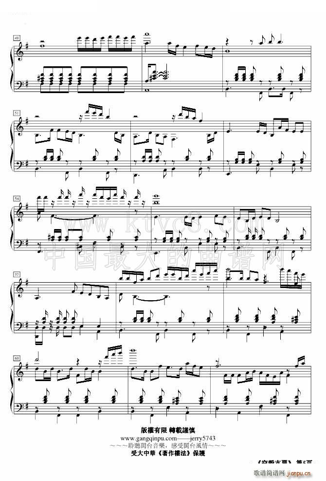 �ǿ���No 4 �՚�֧Ʊ(ʮ�ּ�����)5