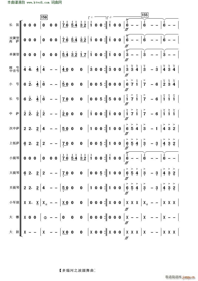 ��觺�֮���A���� ���Ҙ�(l�� )(���V)20