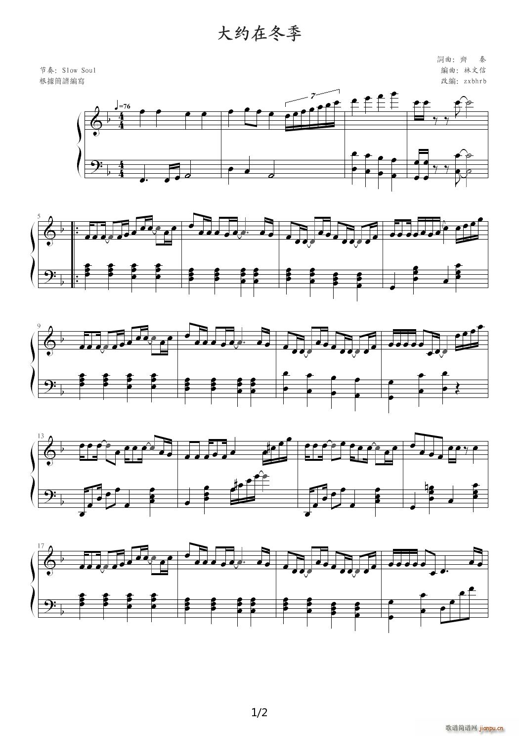 ��s�ڶ��� F�{(����V)1