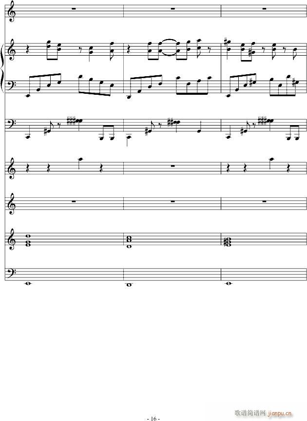 ��ܽɏ���ȵ��ۜI(����V)16