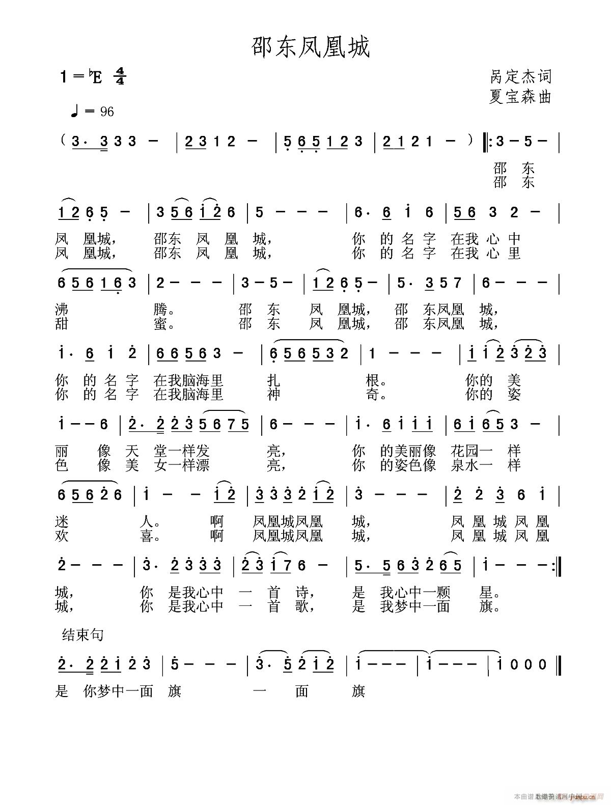 �ۖ|�P�˳�(���ָ��V)1