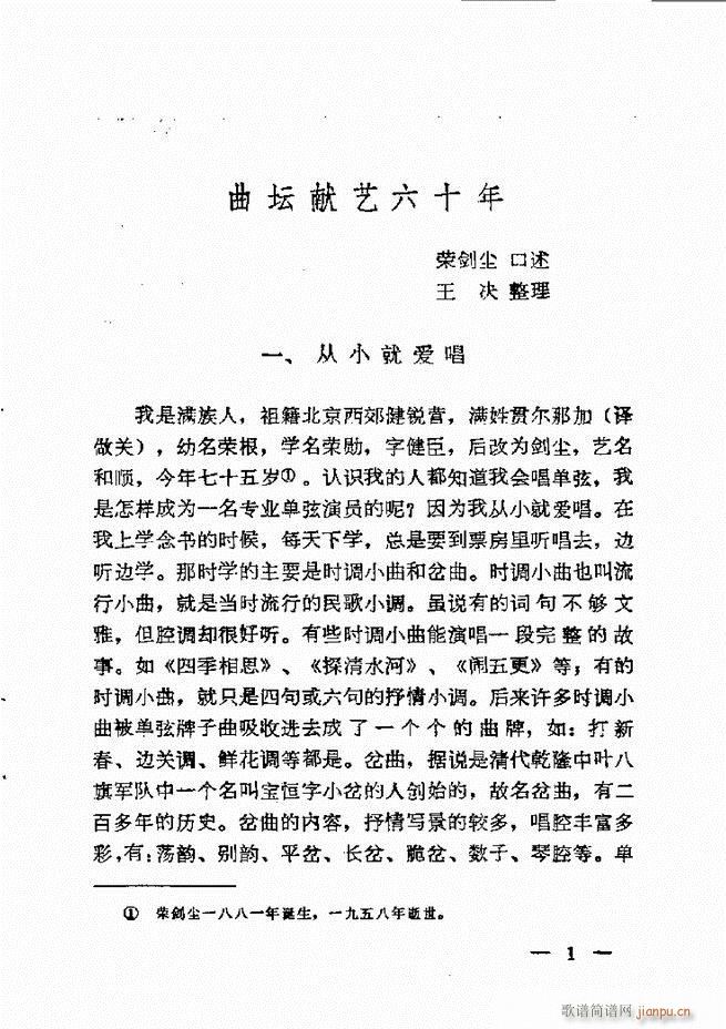 ����ˇ�g(sh��)��(j��ng)�Մ(���ָ��V)3