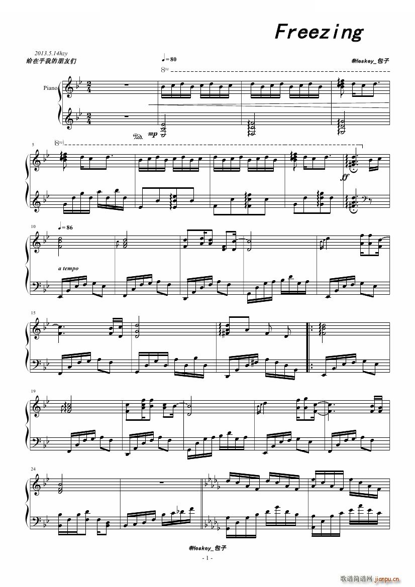 Freezingؼ�x�{������(ʮ�ּ�����)1