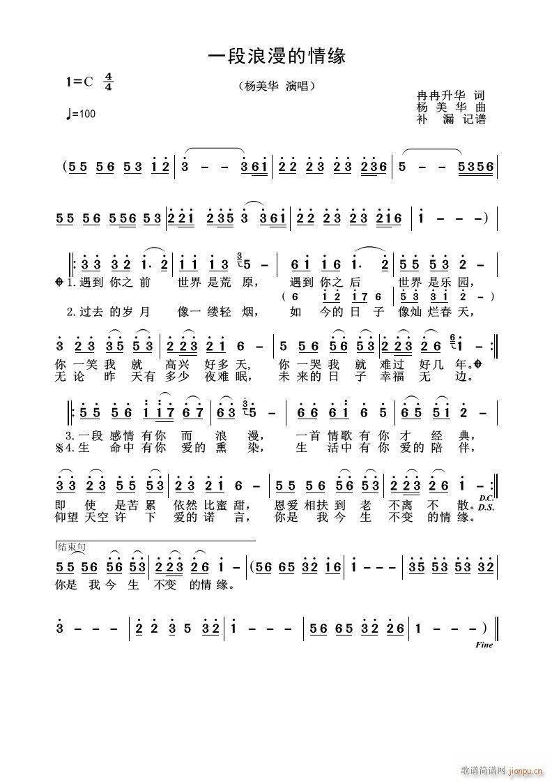 һ���������龉(���ָ��V)1