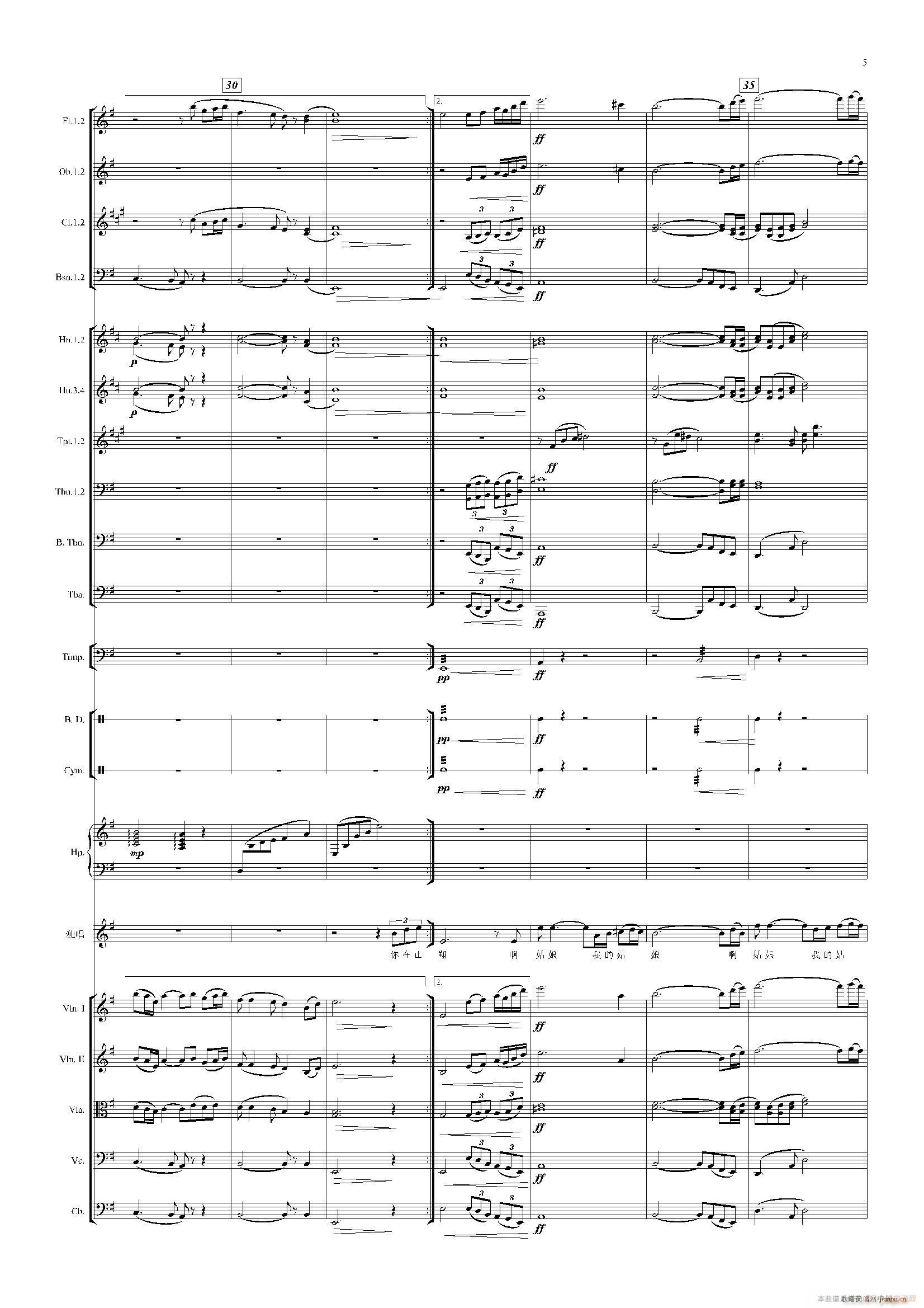 �ɵ��� ��(l�� )������(���V)5