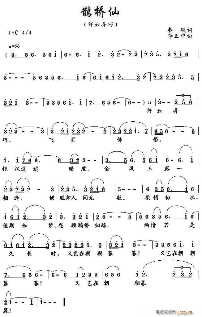 �o���ɡ��w��Ū��(���ָ��V)1