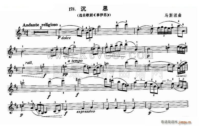 ��˼ �x�Ը脡 ̩��˼(ʮ�ּ�����)1