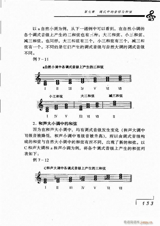 ����(l�� )���A��Փ121 180(ʮ�ּ�����)13