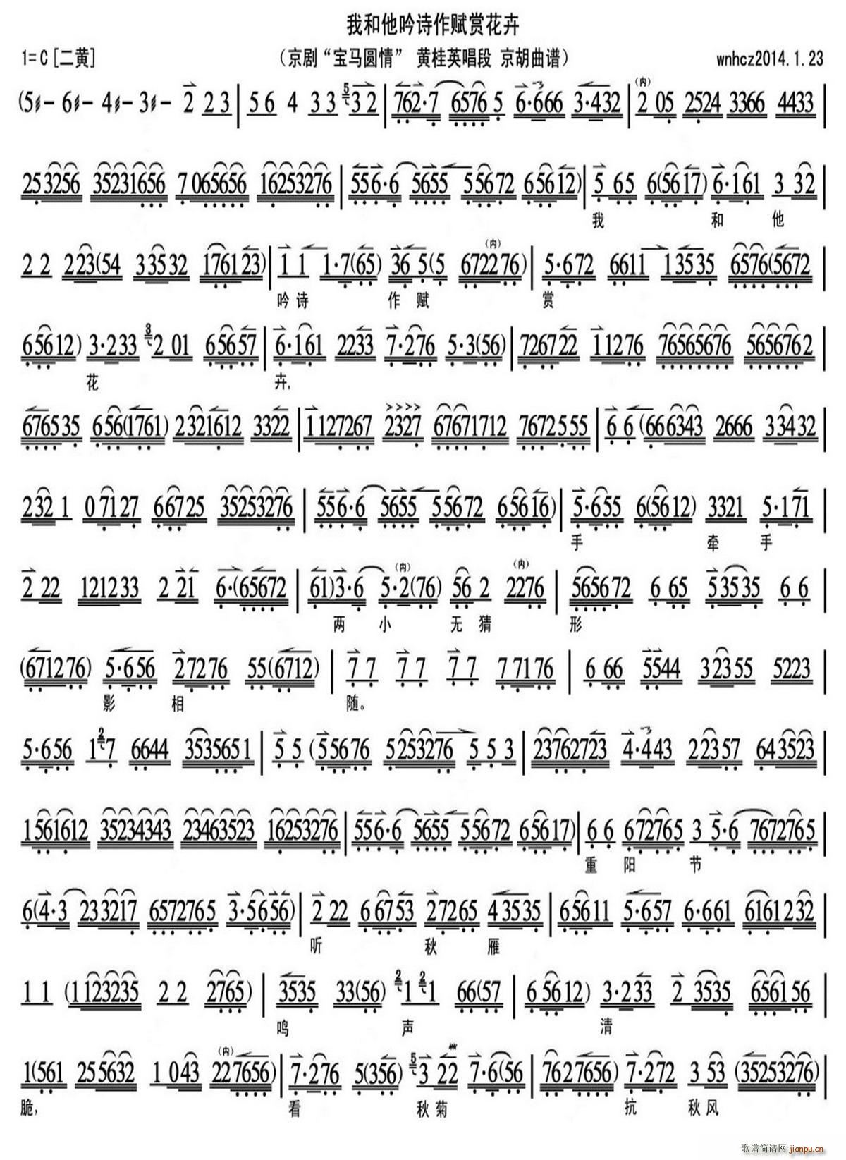 �Һ�����Ԋ(sh��)���x�p���� ���R�A�� �S��Ӣ���� ����(�������V)1