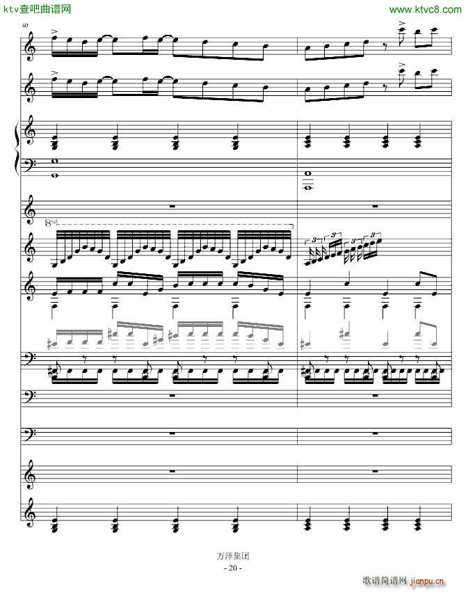 ����Ă���(����V)20